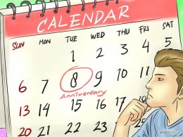 Изображение с названием Select a Proper Gift for a One Month Anniversary Step 1